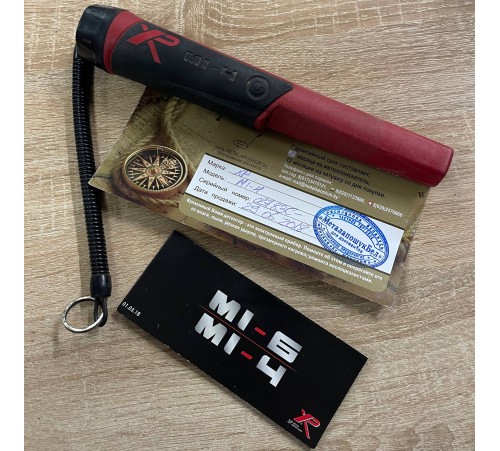 Б/У Пинпоинтер XP Mi-4 купить в Минске, Беларуси