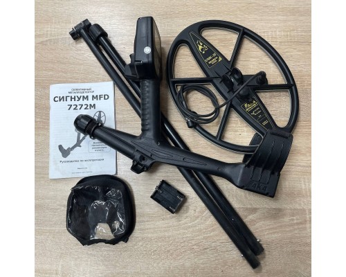 Б/У Металлоискатель АКА Сигнум 7272 MFD (9x12 2F 6/14кГц)