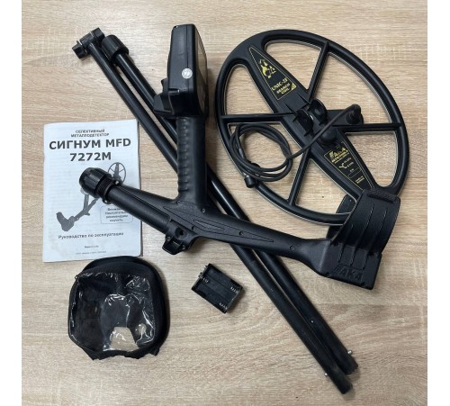 Б/У Металлоискатель АКА Сигнум 7272 MFD (9x12 2F 6/14кГц) купить в Минске, Беларуси