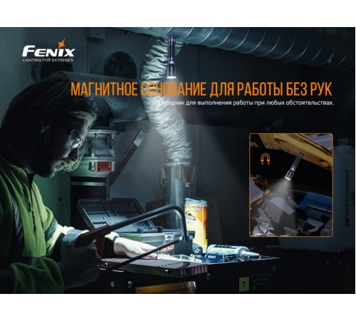 Фонарь Fenix C6 V3.0 Luminus SST40 купить в Минске, Беларуси