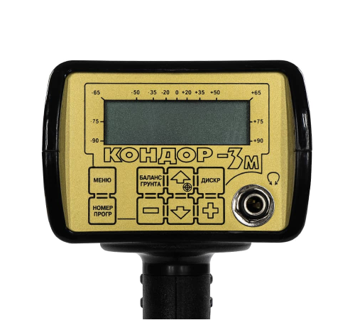 АКА Кондор 3М купить в Минске, Беларуси