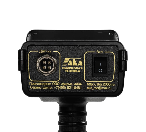 АКА Кондор 3М купить в Минске, Беларуси