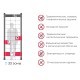 Арочный металлодетектор БЛОКПОСТ "МАТРЁШКА" PC V 3300 (33/22/11) купить в Минске, Беларуси