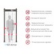 Арочный металлодетектор БЛОКПОСТ "МАТРЁШКА" PC V 6300 (63/42/21) купить в Минске, Беларуси