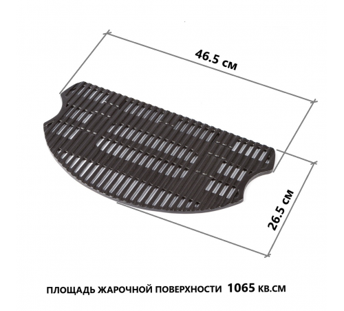 Купить Решетка чугунная 500 в Минске, Беларуси