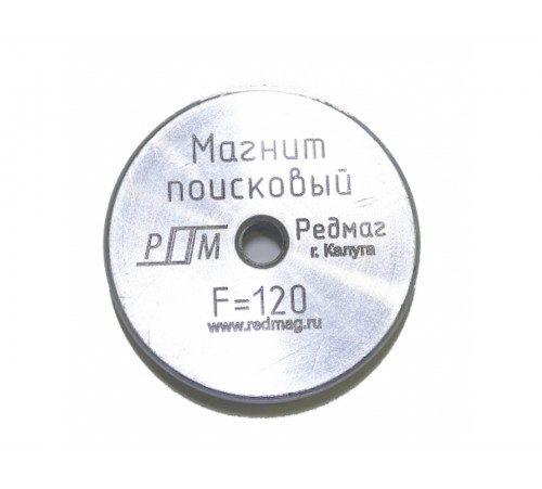 Поисковый магнит Редмаг односторонний 120 кг