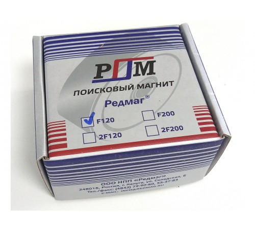 Поисковый магнит Редмаг односторонний 120 кг