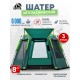 Шатёр автоматический RSP Angle 7 Automatic (зелёный) купить в Минске или с доставкой по Беларуси