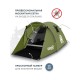 Палатка 2-местная RSP Deep 2 (оливково-зелёный) купить в Минске или с доставкой по Беларуси!