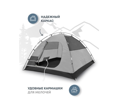 Палатка 2-местная RSP Deep 2 (оливково-зелёный) купить в Минске или с доставкой по Беларуси!