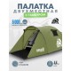 Палатка 2-местная RSP Deep 2 (оливково-зелёный) купить в Минске или с доставкой по Беларуси!