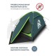Палатка 2-местная RSP Hill 2 (зелёный) купить в Минске или с доставкой по Беларуси!
