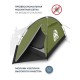 Палатка 2-местная RSP Hill 2 (оливково-зелёный) купить в Минске или с доставкой по Беларуси!