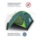 Палатка 4-местная RSP Hill 4 (зелёный) купить в Минске или с доставкой по Беларуси!