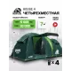Палатка 4-местная RSP House 4 (зелёный) купить в Минске или с доставкой по Беларуси!