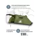 Палатка 4-местная RSP House 4 (оливково-зелёный) купить в Минске или с доставкой по Беларуси!