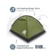 Палатка 3-местная RSP Kold 3 (оливково-зелёный) купить в Минске или с доставкой по Беларуси!