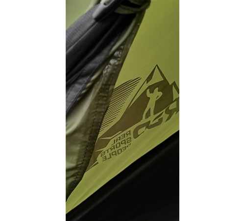 Палатка 3-местная RSP Kold 3 (оливково-зелёный) купить в Минске или с доставкой по Беларуси!