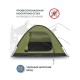 Палатка 4-местная RSP Kold 4 (оливково-зелёный) купить в Минске или с доставкой по Беларуси!