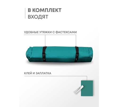Самонадувающийся коврик RSP Sunny 50 (зелёный) купить в Минске или с доставкой по Беларуси