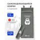 Самонадувающийся коврик RSP Sunny 75 (серый) купить в Минске или с доставкой по Беларуси
