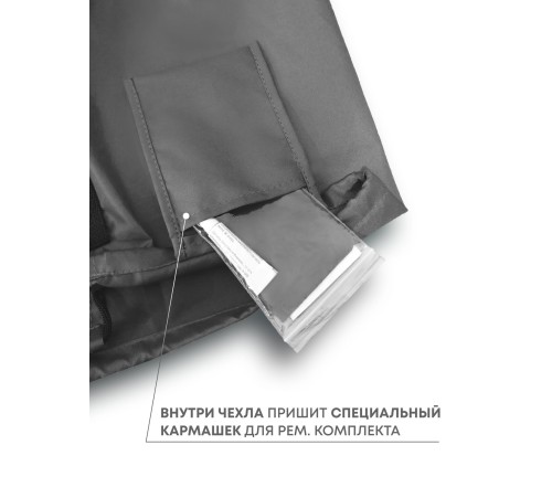 Самонадувающийся коврик RSP Velour 38 (серый) купить в Минске или с доставкой по Беларуси