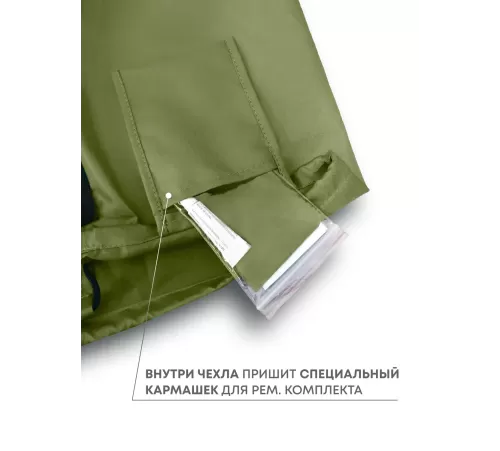 Самонадувающийся коврик RSP Velour 50 Double (оливково-зелёный) купить в Минске или с доставкой по Беларуси