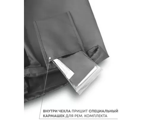 Самонадувающийся коврик RSP Velour 50 Auto (серый) купить в Минске или с доставкой по Беларуси