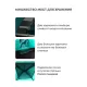 Палатка 2-местная RSP Krewl 2 (зелёный) купить в Минске или с доставкой по Беларуси!