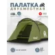 Палатка 2-местная RSP Krewl 2 (оливково-зелёный) купить в Минске или с доставкой по Беларуси!