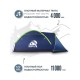 Палатка 3-местная RSP Krewl 3 (синий) купить в Минске или с доставкой по Беларуси!