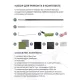 Палатка 3-местная RSP Krewl 3 (оливково-зелёный) купить в Минске или с доставкой по Беларуси!