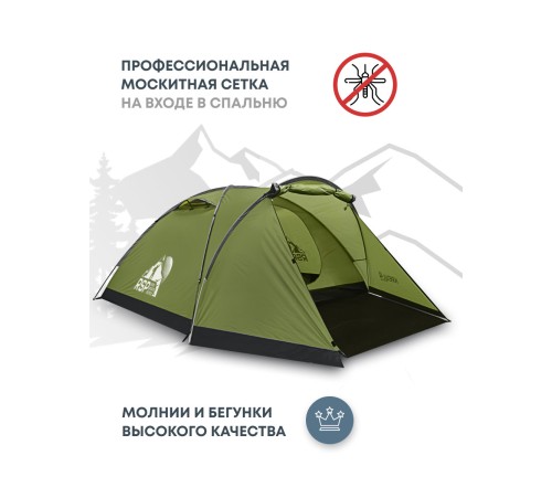Палатка 4-местная RSP Krewl 4 (оливково-зелёный) купить в Минске или с доставкой по Беларуси!