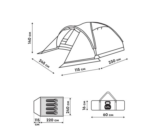 Палатка 4-местная RSP Krewl 4 (синий) купить в Минске или с доставкой по Беларуси!