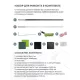 Палатка 4-местная RSP Krewl 4 (зелёный) купить в Минске или с доставкой по Беларуси!