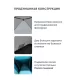 Палатка 2-местная RSP Lake 2 (синий) купить в Минске или с доставкой по Беларуси!