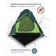 Палатка 2-местная RSP Lake 2 (зелёный) купить в Минске или с доставкой по Беларуси!