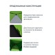 Палатка 2-местная RSP Lake 2 (зелёный) купить в Минске или с доставкой по Беларуси!