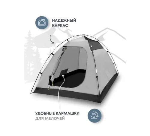 Палатка 2-местная RSP Lake 2 (оливково-зелёный) купить в Минске или с доставкой по Беларуси!
