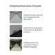 Палатка 2-местная RSP Lake 2 (оливково-зелёный) купить в Минске или с доставкой по Беларуси!