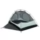 Палатка 2-местная RSP Lark 2 Ultralight (светло-серый) ультралёгкая купить в Минске или с доставкой по Беларуси!