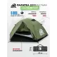 Палатка 2-местная RSP Lark 2 Ultralight (оливково-зеленый) ультралёгкая купить в Минске или с доставкой по Беларуси!