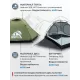 Палатка 2-местная RSP Lark 2 Ultralight (оливково-зеленый) ультралёгкая купить в Минске или с доставкой по Беларуси!