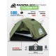 Палатка 2-местная RSP Lark 2 Ultralight (оливково-зеленый) ультралёгкая купить в Минске или с доставкой по Беларуси!