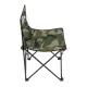Складной туристический стул RSP Kind (Камуфляж) купить в Минске или с доставкой по Беларуси
