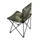 Складной туристический стул RSP Kind (Камуфляж) купить в Минске или с доставкой по Беларуси