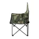 Складной туристический стул RSP Kind (Камуфляж) купить в Минске или с доставкой по Беларуси