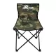 Складной туристический стул RSP Kind (Камуфляж) купить в Минске или с доставкой по Беларуси