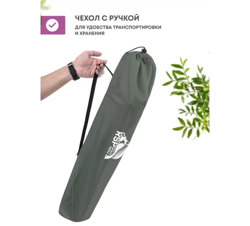 Складной туристический стул RSP Kind (Серый) купить в Минске или с доставкой по Беларуси