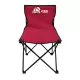Складной туристический стул RSP Kind (Красный) купить в Минске или с доставкой по Беларуси